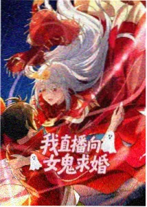 墨色黎明 海报缩略图